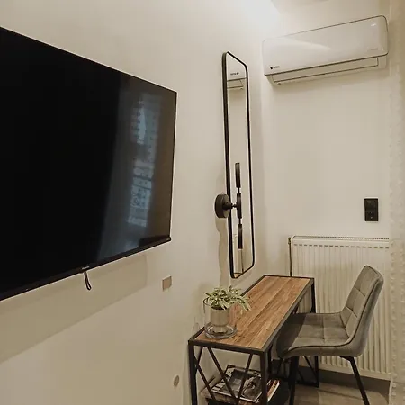 דירה Sodi Cozy קארדיצה